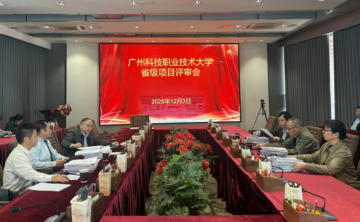 微信图片_20251204085204_21_12