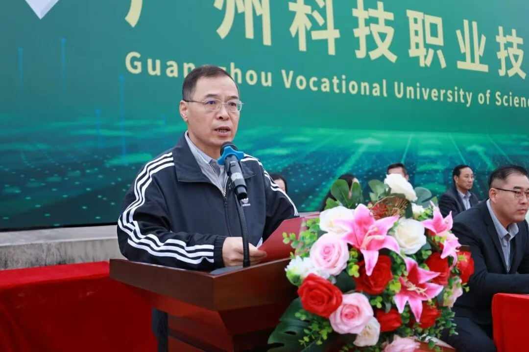 C:/Users/tyuu/Desktop/微信图片_20251204210037.jpg微信图片_20251204210037