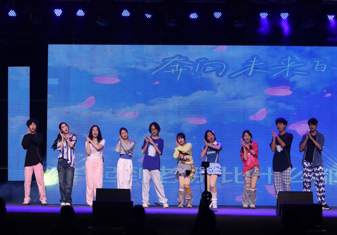 爱情公寓 爱情公寓