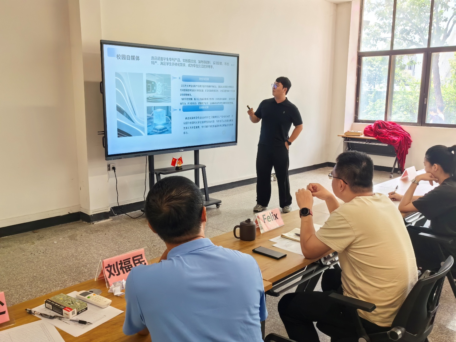 IMG_20250912_110850 (3)