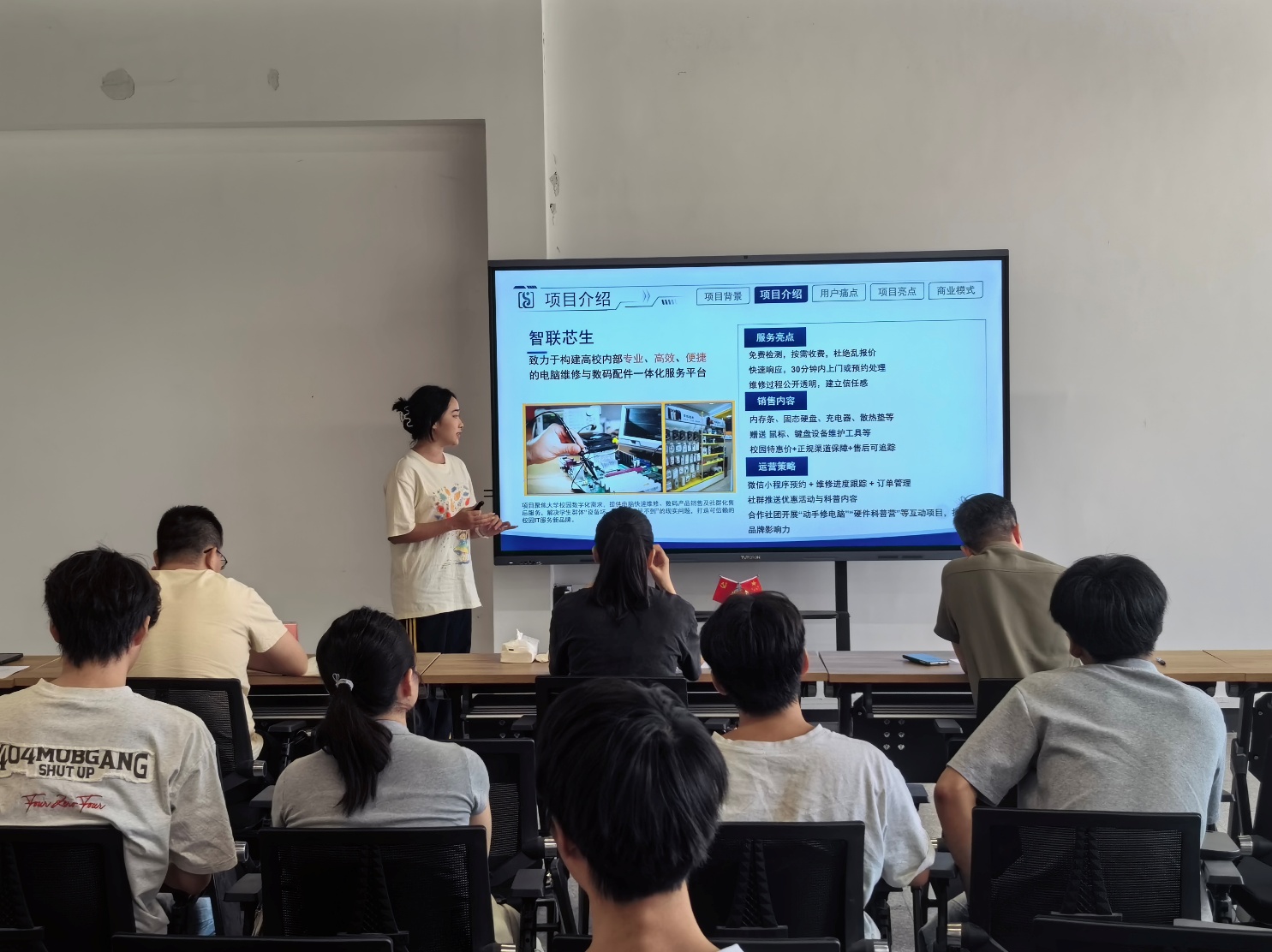 IMG_20250912_103359 (3)