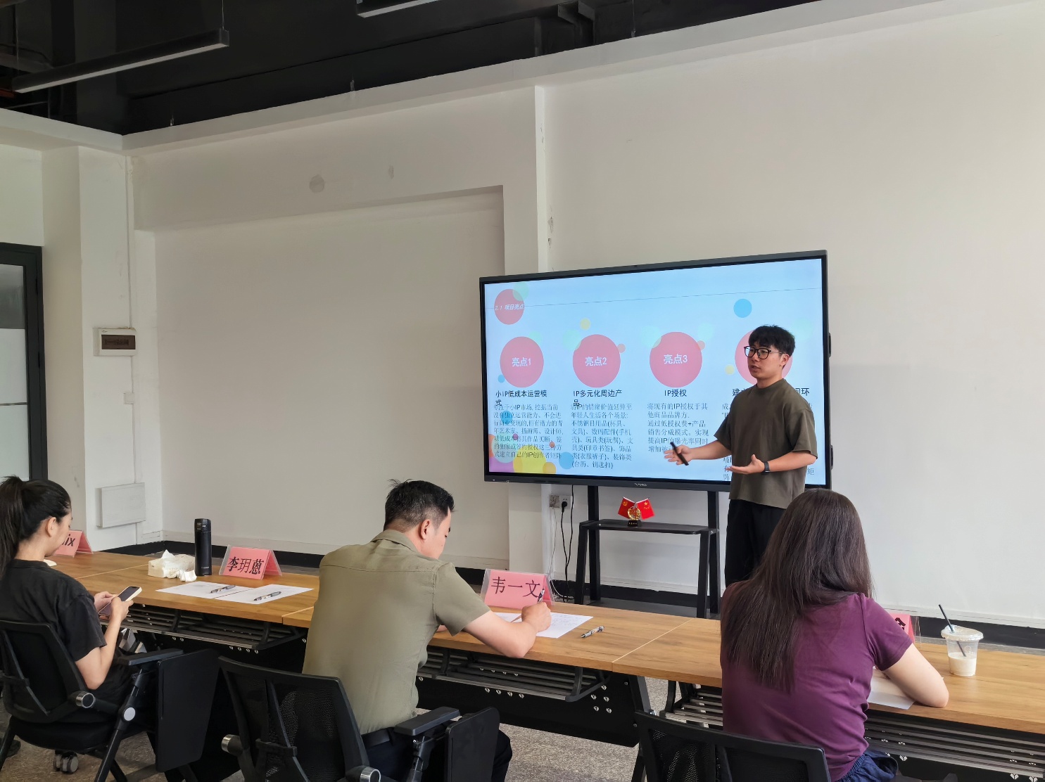 IMG_20250912_104609 (3)