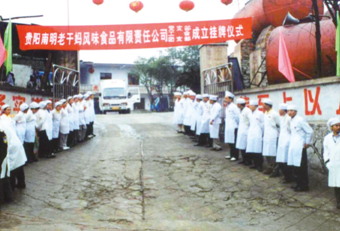 screenshot_20251109_222935