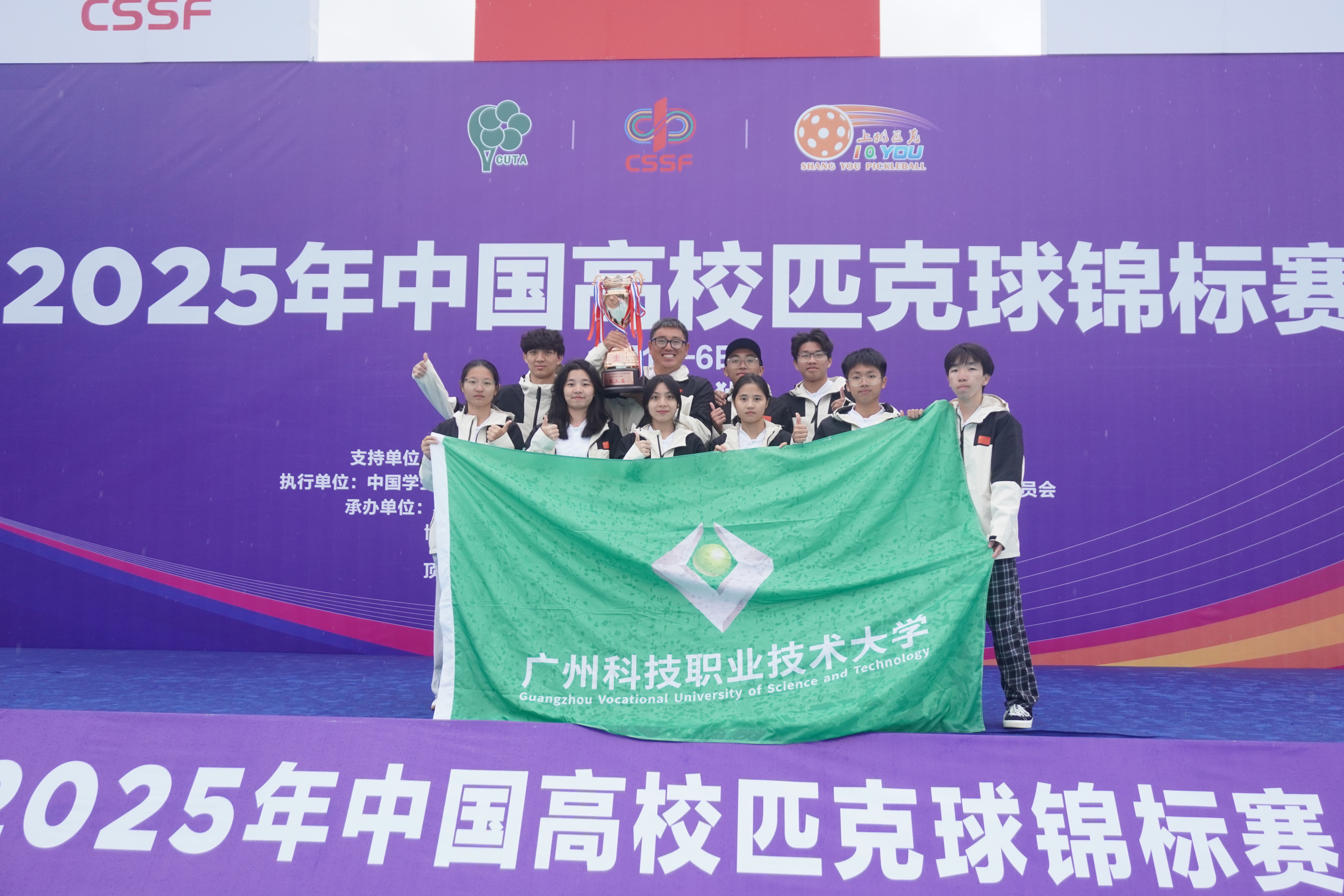 3ca5c7cd31e1a6cfe47c14d2f965b16.jpg 3ca5c7cd31e1a6cfe47c14d2f965b16.jpg