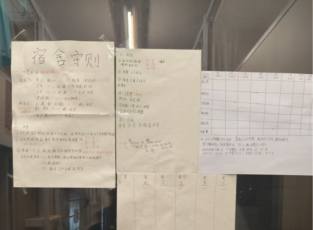 图片8.png 图片8.png