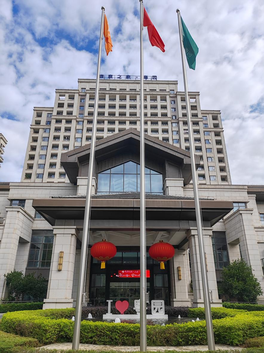 图片3.png 图片3.png