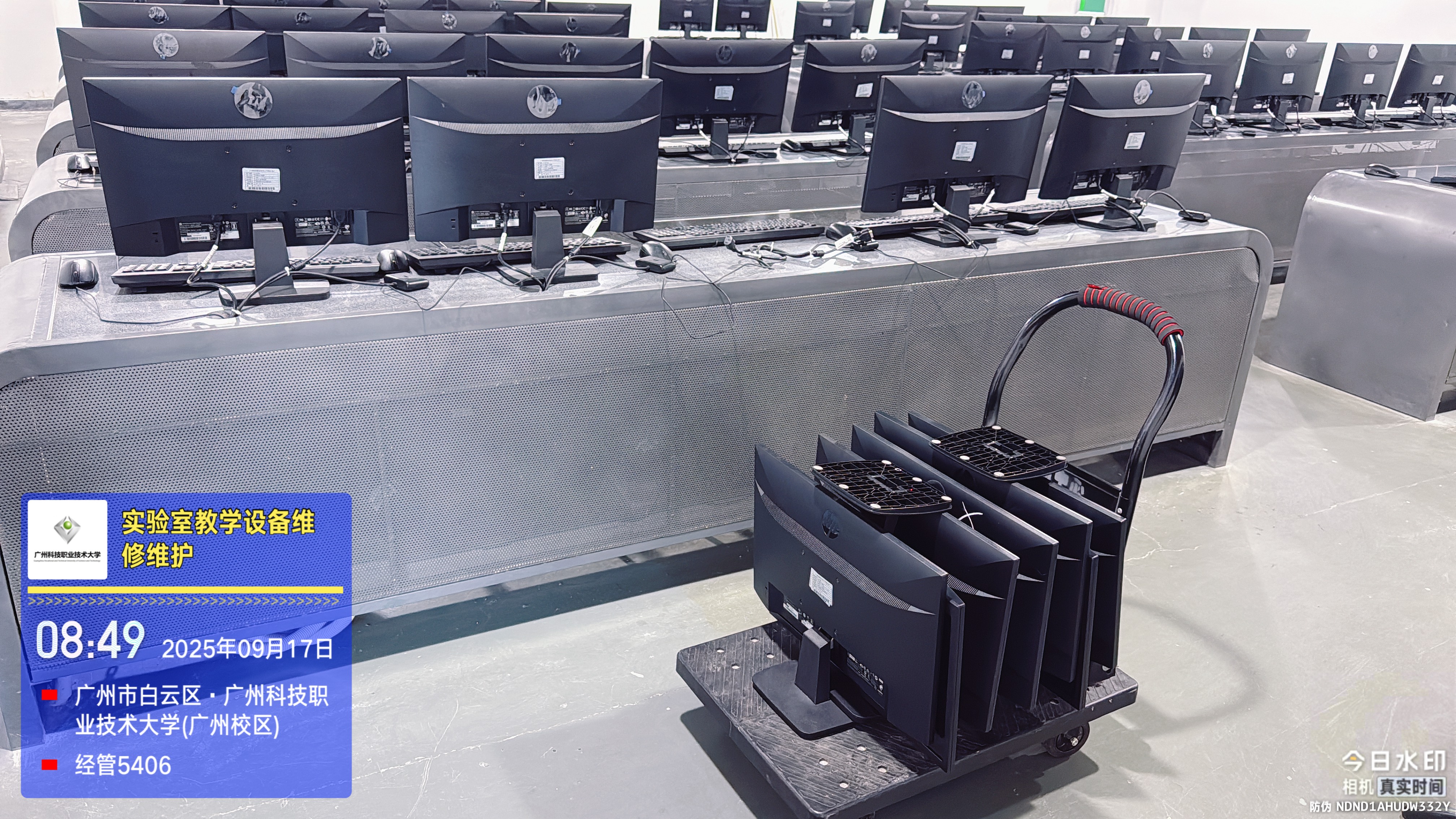 微信图片_20250925140712_23_12.jpg 微信图片_20250925140712_23_12.jpg