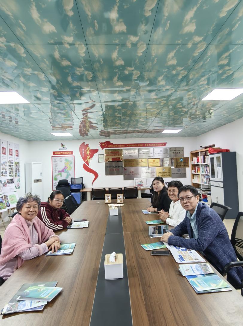 459e5995b4544babeef40d4bb71ad441