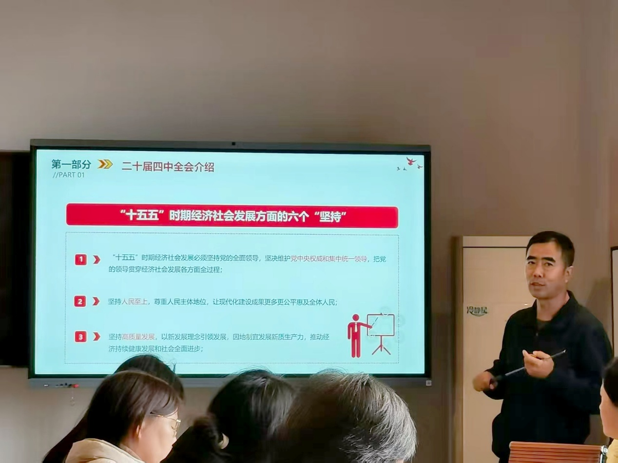 一群男人和女人在电视前

AI 生成的内容可能不正确。