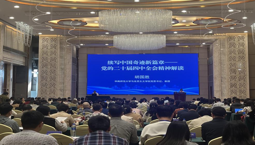 微信图片_20251117121109_184_174