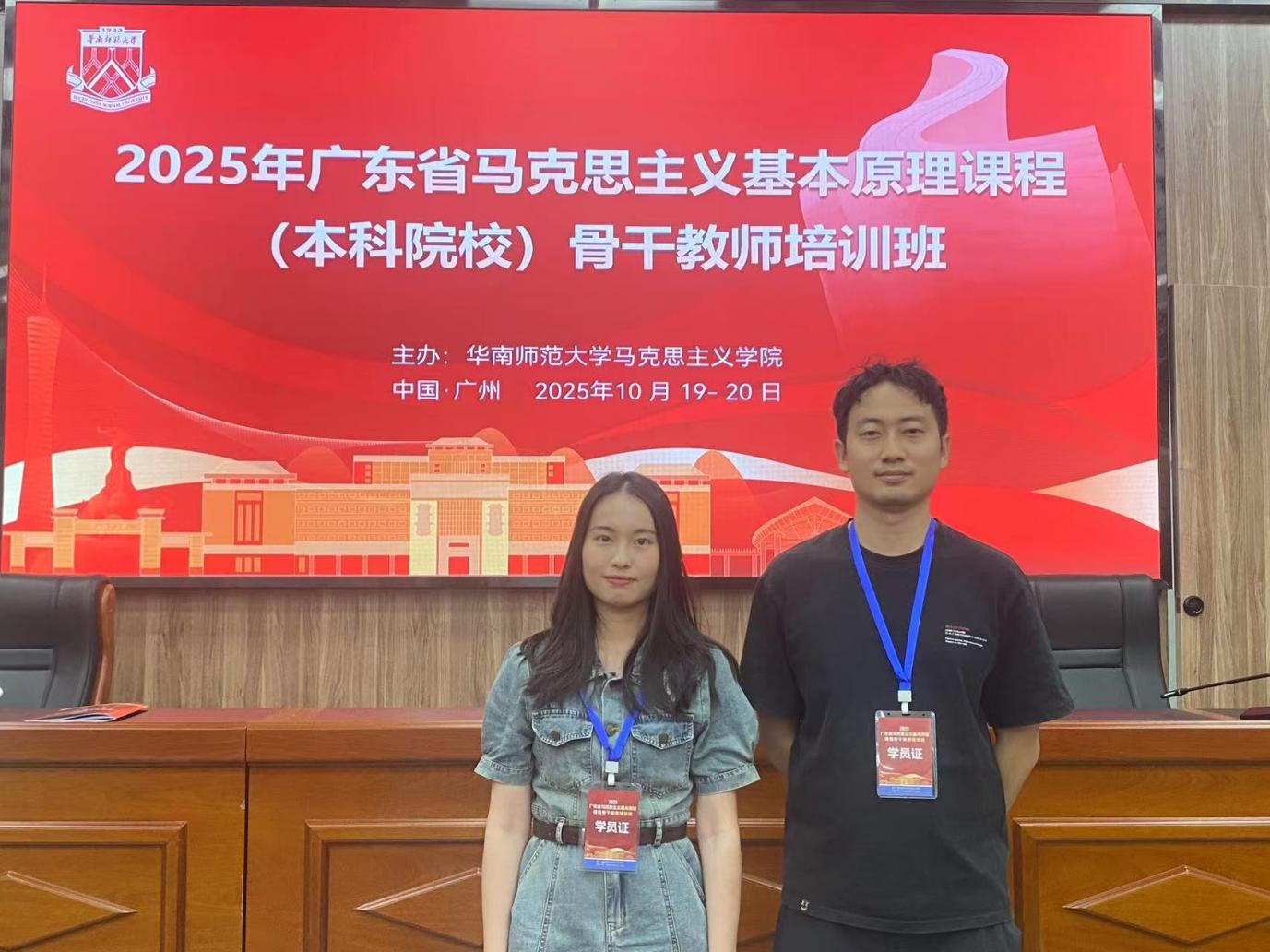 aa3f4755242da6a1e85540ef874080ea