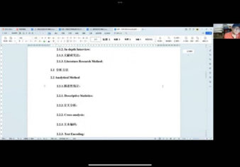 1762180063267(1).jpg 1762180063267(1).jpg