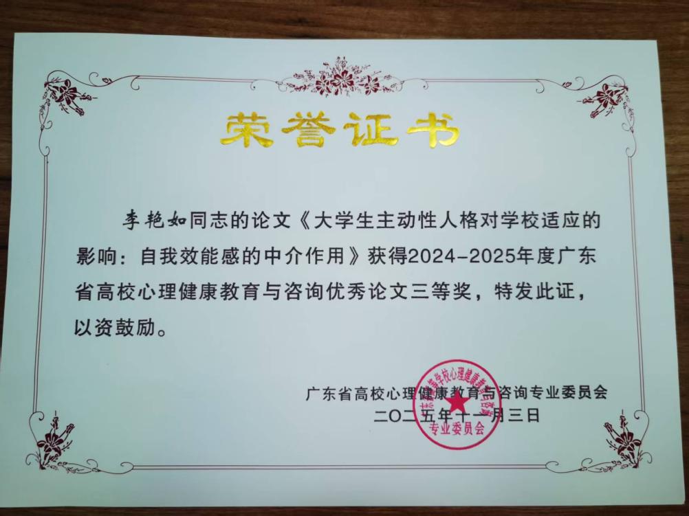 47f6370c3a118239f368b63825648fb3