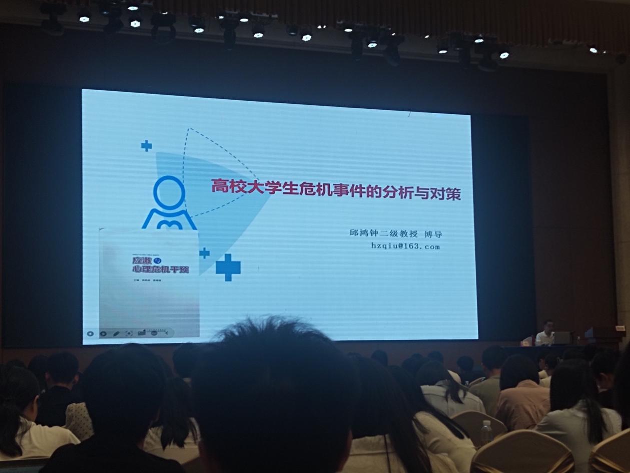 aa94ca471e008d796a43c392437fdb3d_origin(1)