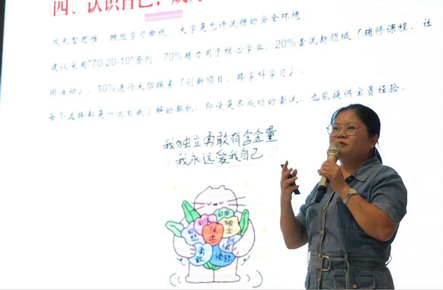 2025-09-08 23:02:11.418000