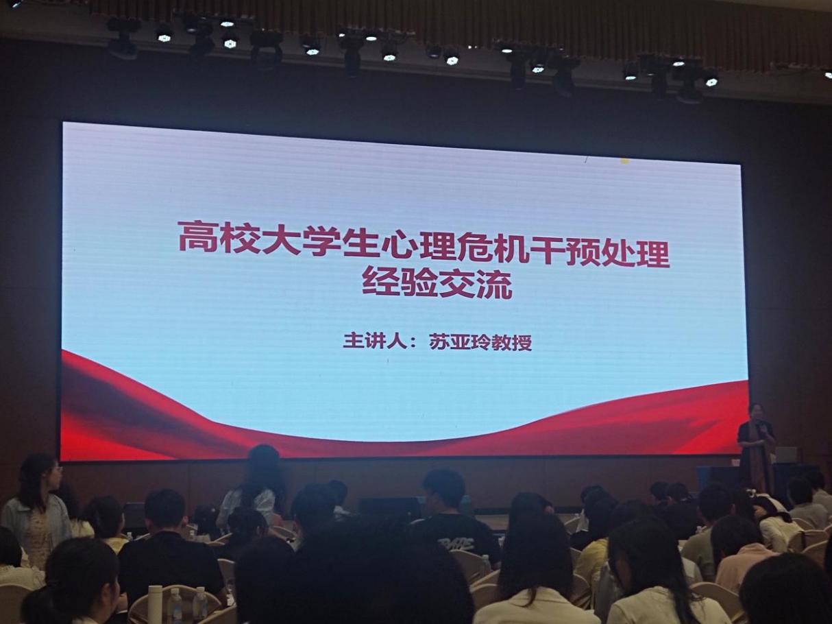 43fe17c74241dc019c1e4b388f109e63_origin(1)