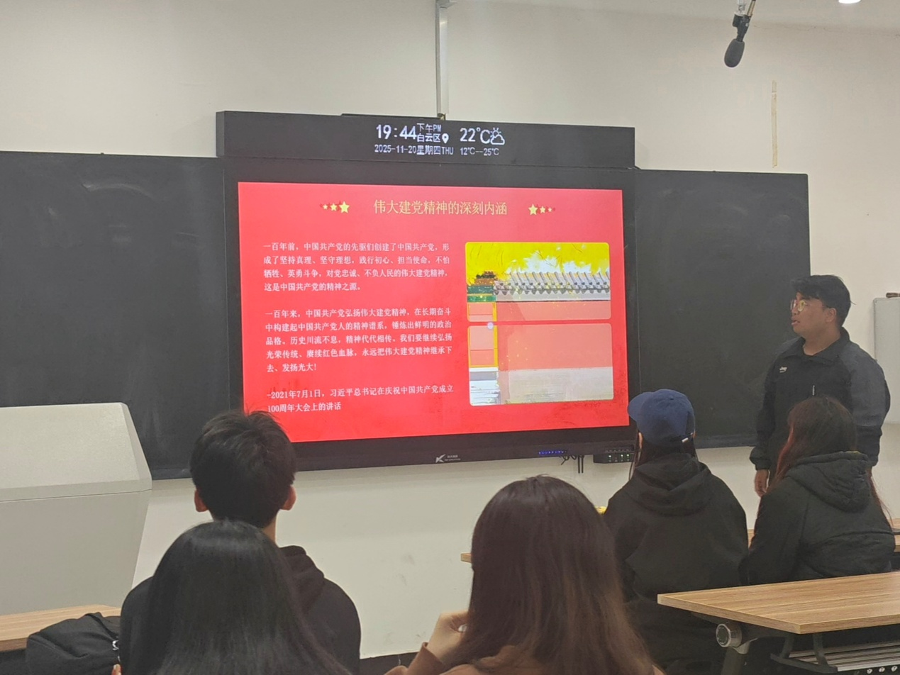 图片5.png 图片5.png