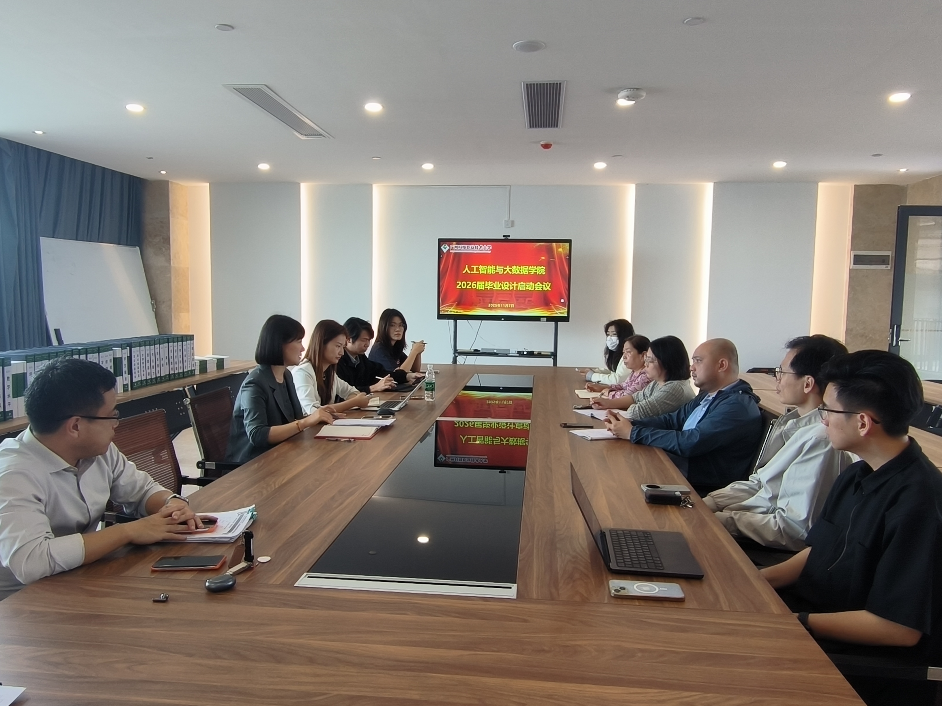 微信图片_20251107114725_1618_22.jpg 微信图片_20251107114725_1618_22.jpg