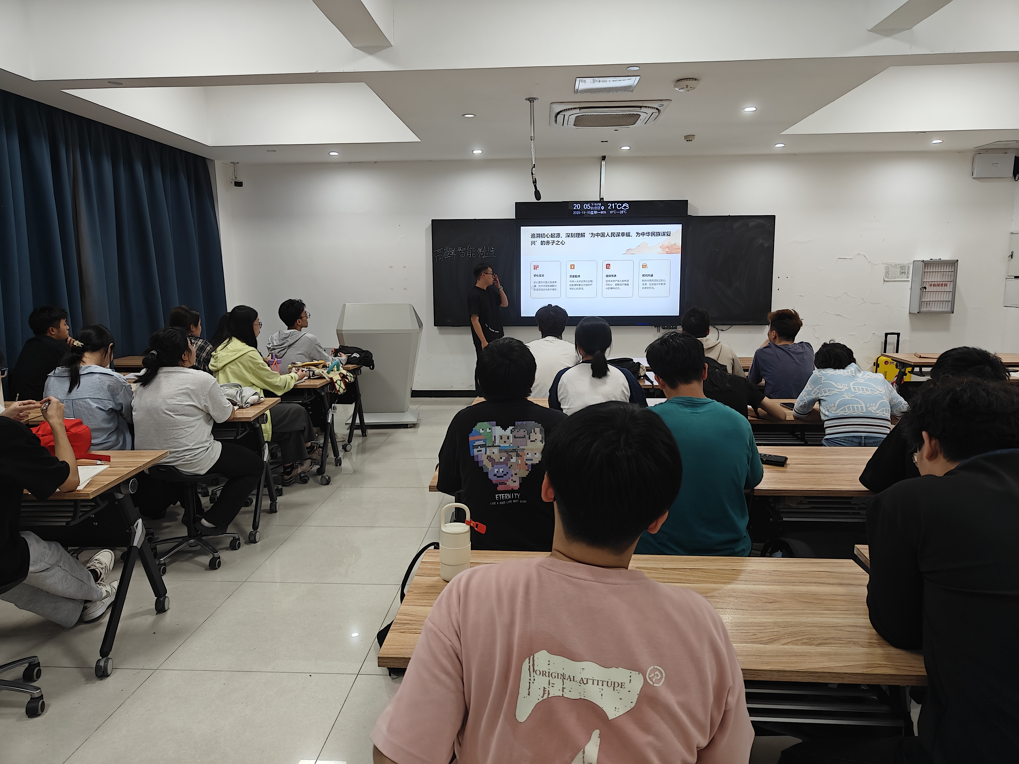 微信图片_2025-11-10_233626_630.jpg 微信图片_2025-11-10_233626_630.jpg