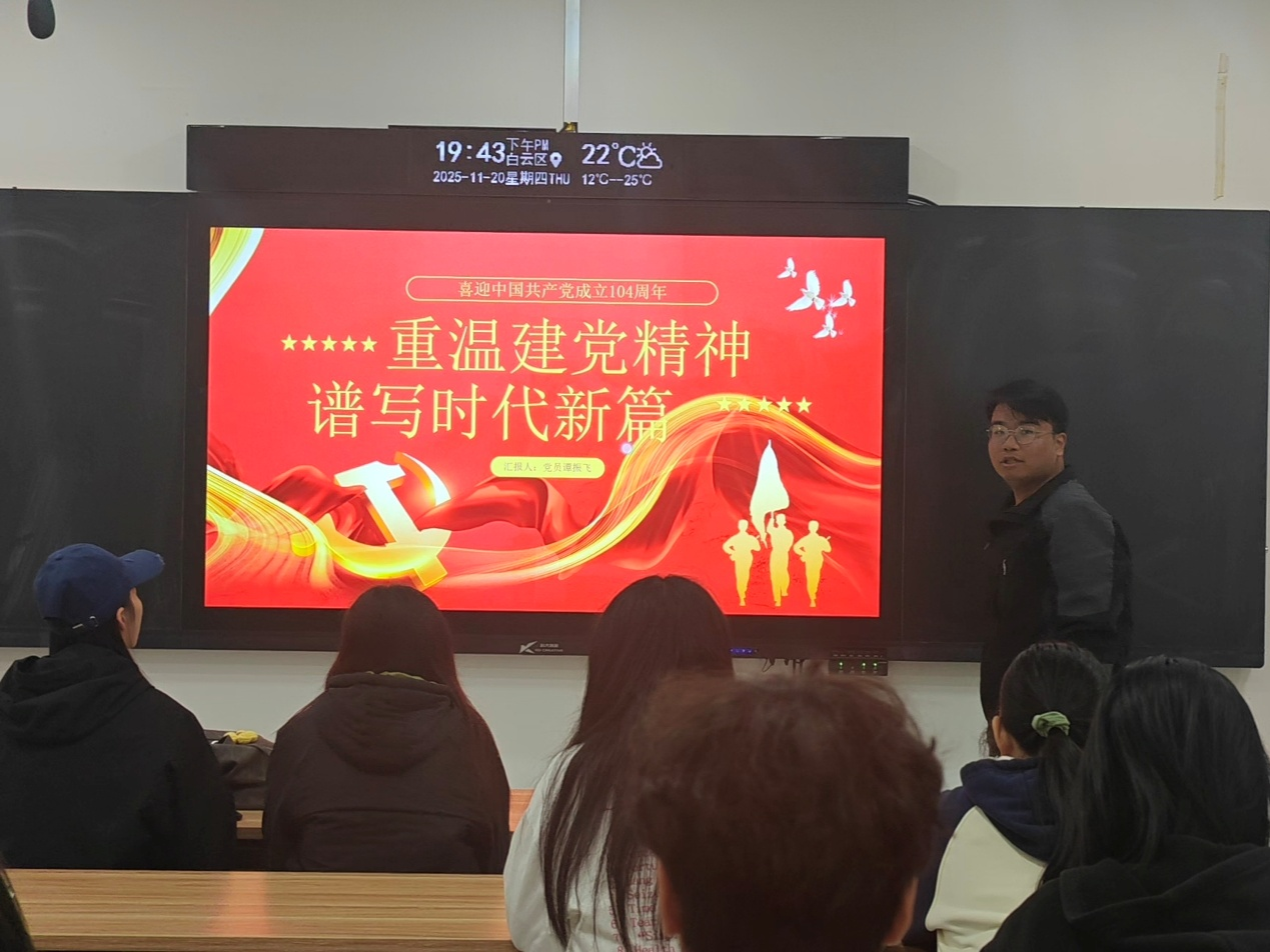 图片4.png 图片4.png