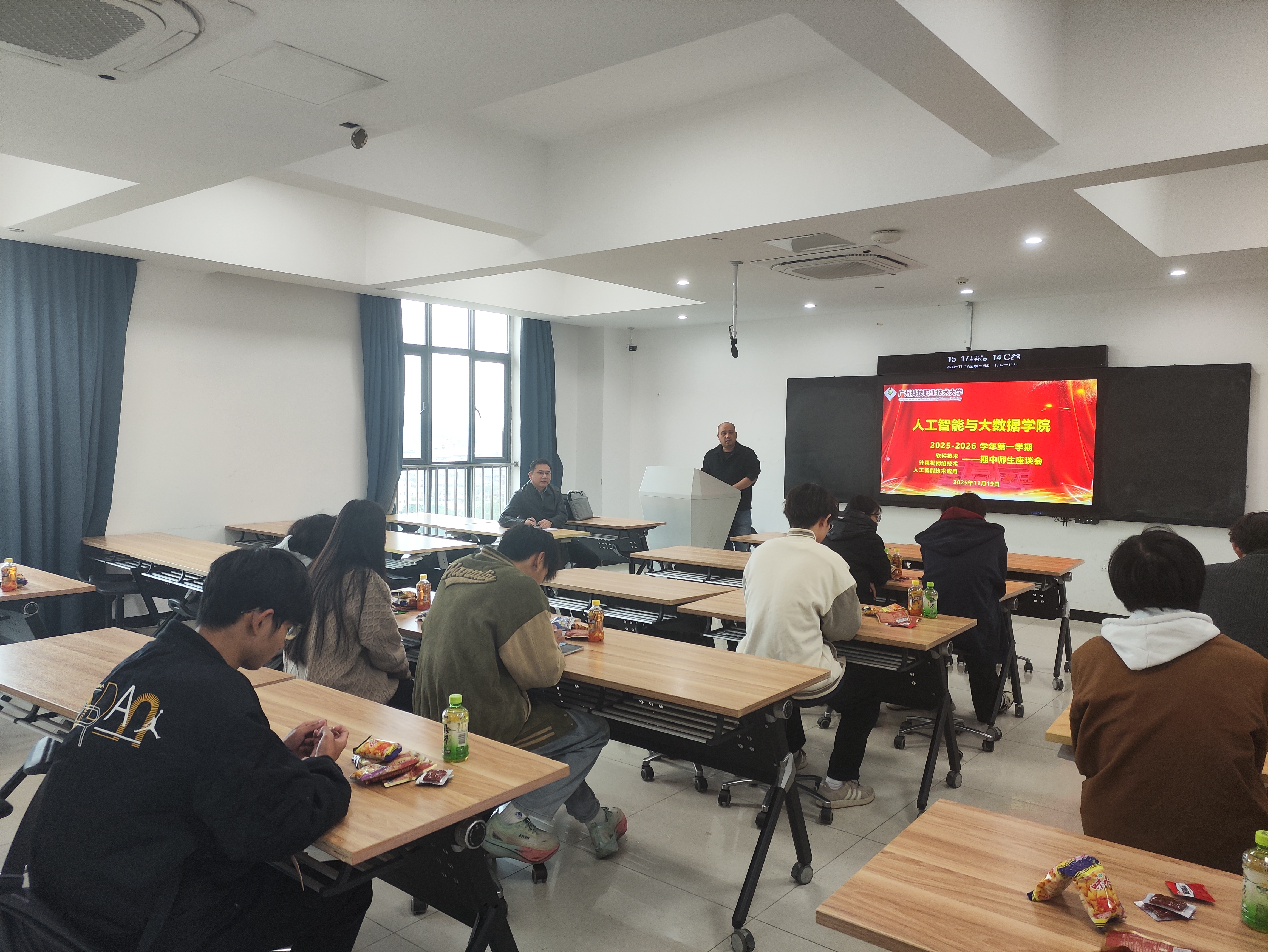 微信图片_20251121171800_236_13.jpg 微信图片_20251121171800_236_13.jpg