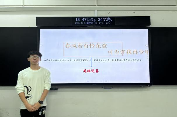 图片22.png 图片22.png