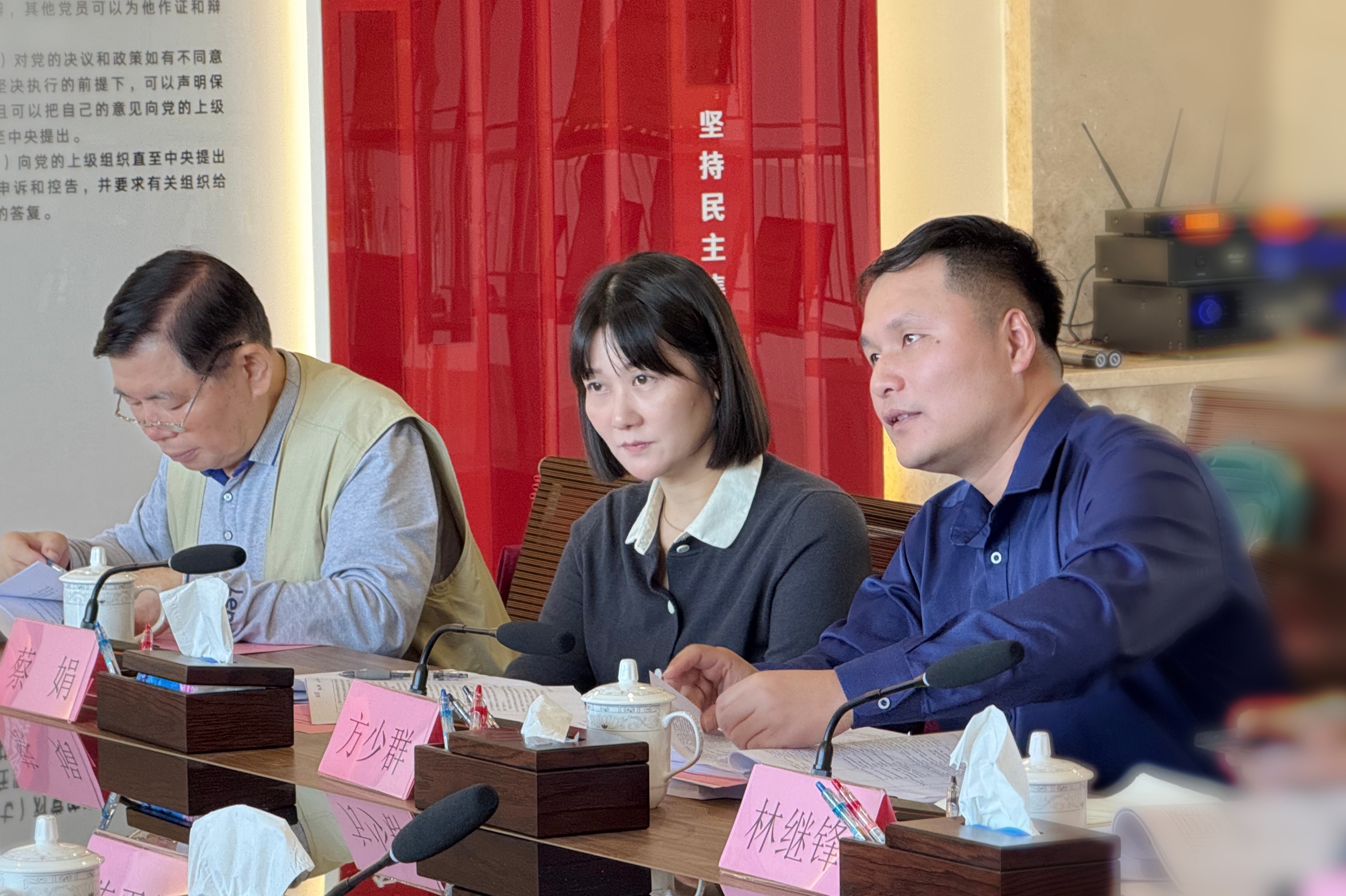 微信图片_20251202183652_719_655.jpg 微信图片_20251202183652_719_655.jpg