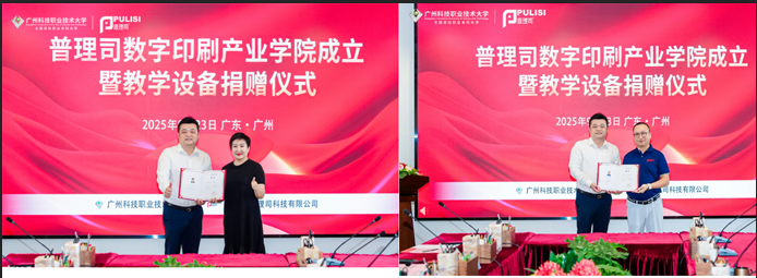 88bce9c3-05a9-40f7-8afb-8ccf0394829c