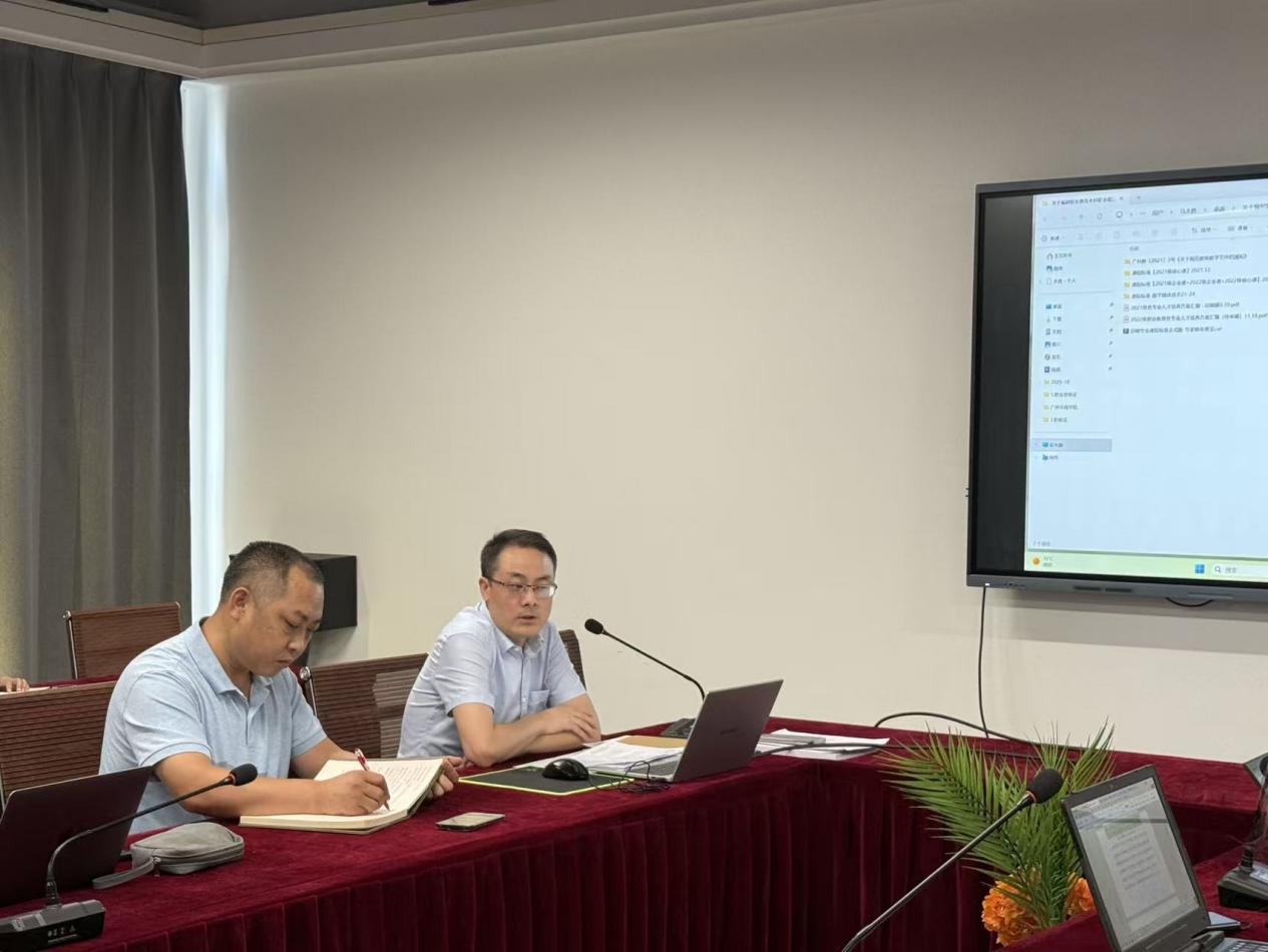 e28b84fb2e24193839c16d43d03486d8 e28b84fb2e24193839c16d43d03486d8