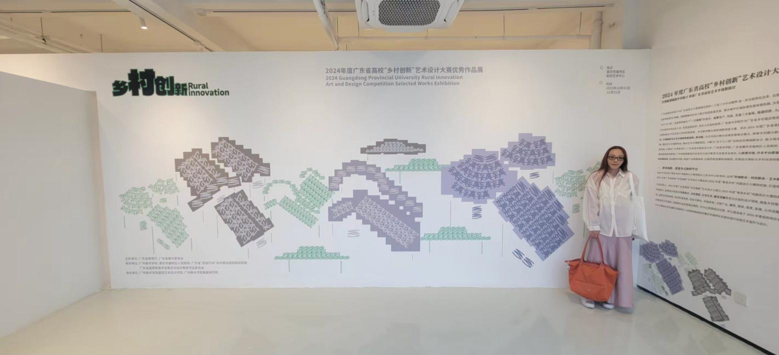 微信图片_20251102190050_746_72 微信图片_20251102190050_746_72