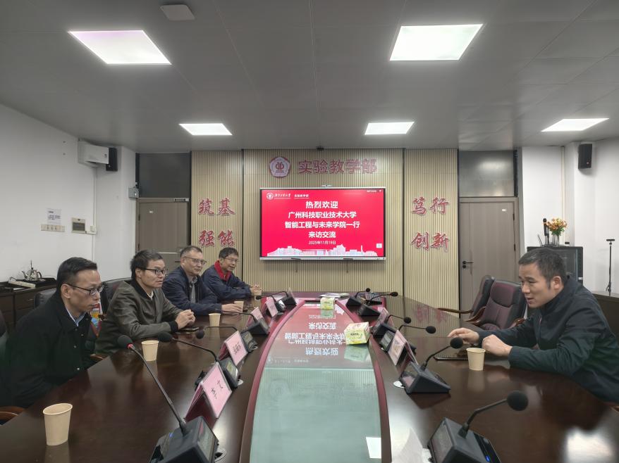 IMG_20251119_163449 IMG_20251119_163449