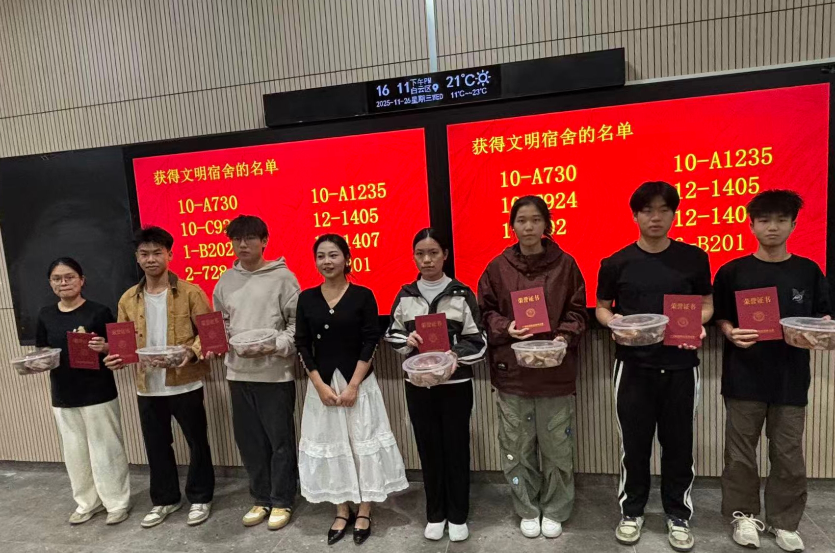 ef13be49744e20f530ad9c50444db900 ef13be49744e20f530ad9c50444db900