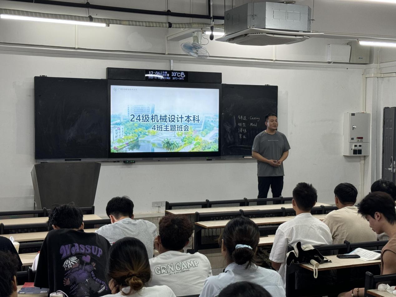 /Users/leannel/Library/Containers/com.kingsoft.wpsoffice.mac/Data/tmp/picturecompress_20251029103153/output_1.jpgoutput_1