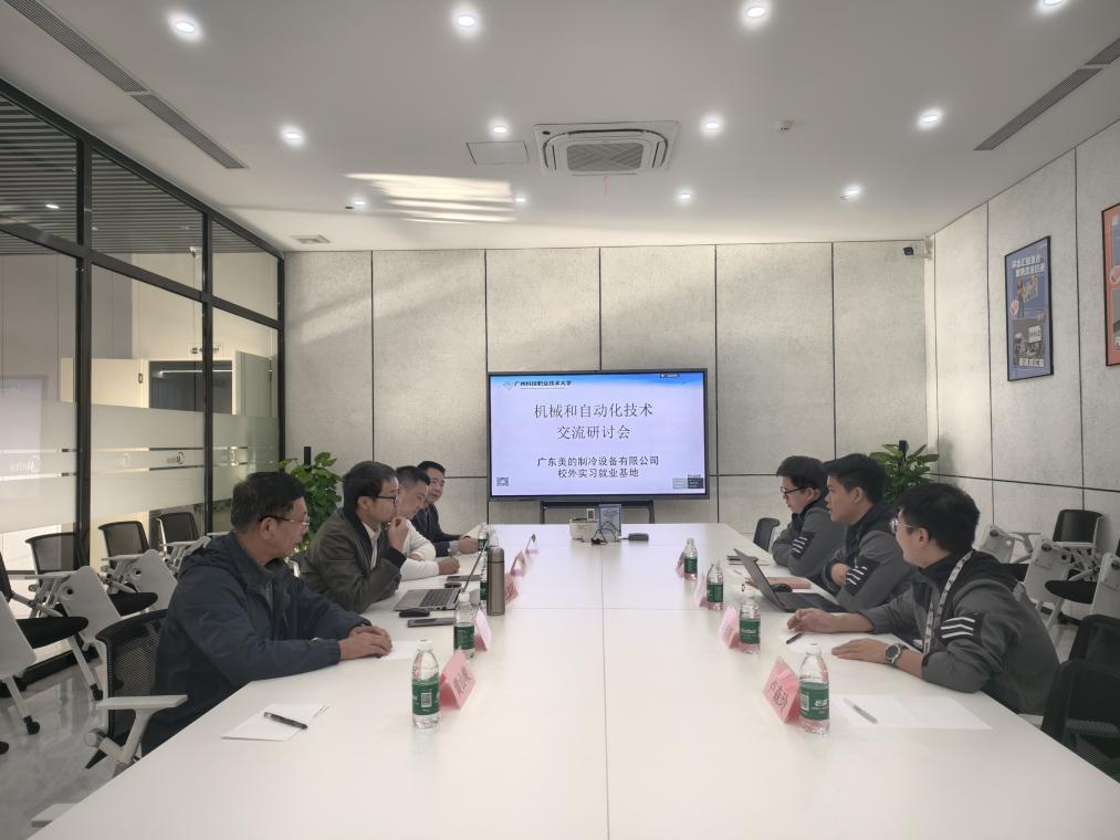 IMG_20251120_161858 IMG_20251120_161858