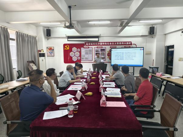 IMG_20250827_094605 IMG_20250827_094605