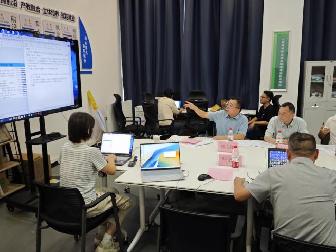 微信图片_20250827153607_23_79 微信图片_20250827153607_23_79