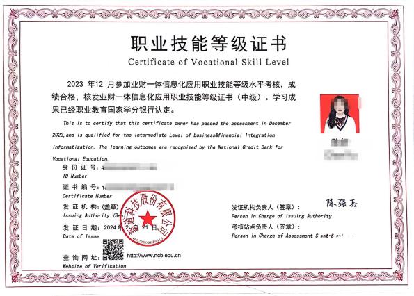 281909cf4ac14deade440444f6bfe79 281909cf4ac14deade440444f6bfe79