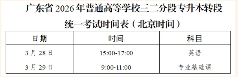 768b62e1e8151cee6f9815e8cb982735.png 768b62e1e8151cee6f9815e8cb982735.png