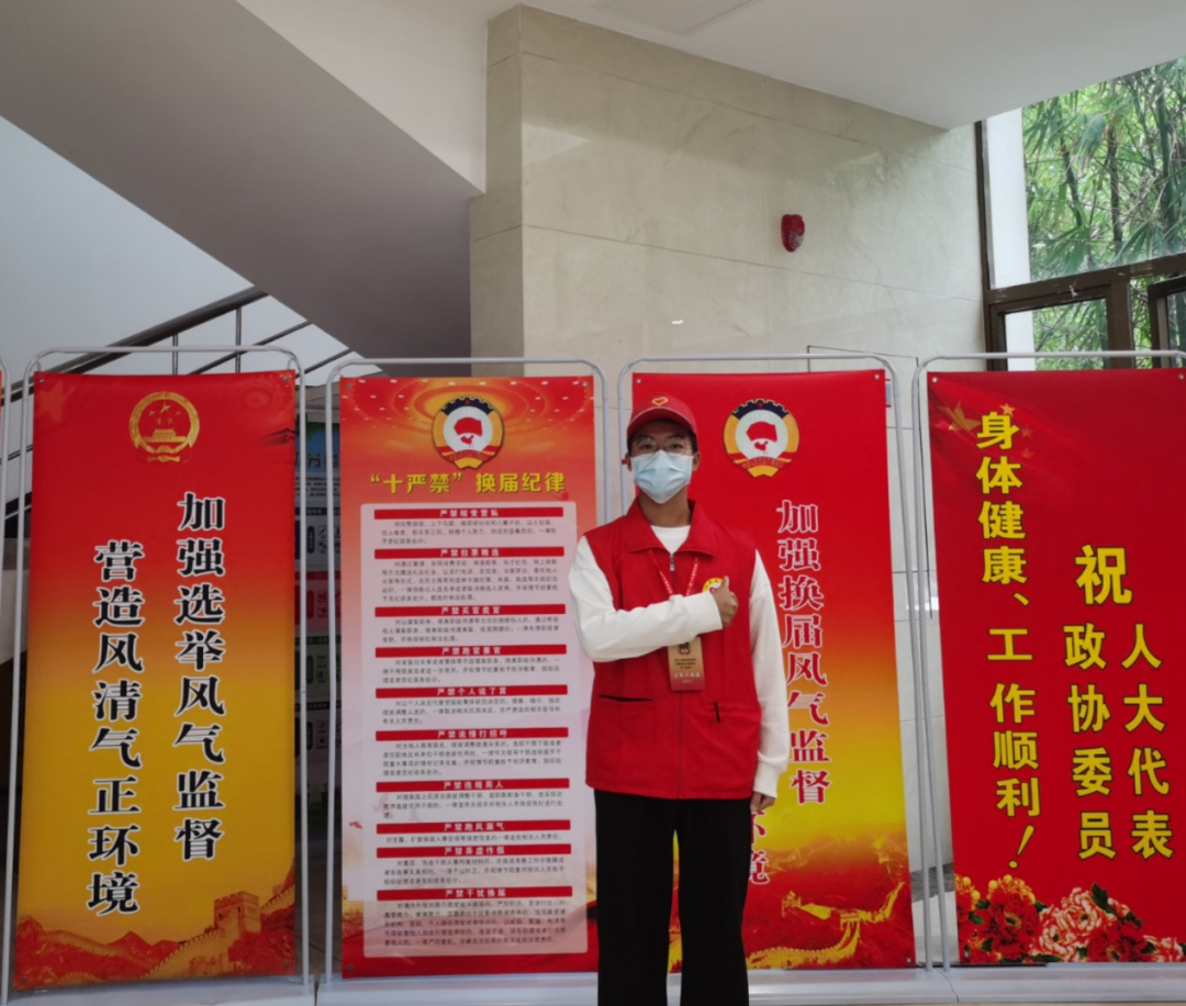 微信图片_20221219112408