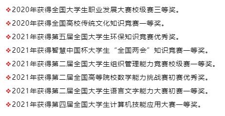 微信截图_20221219112639