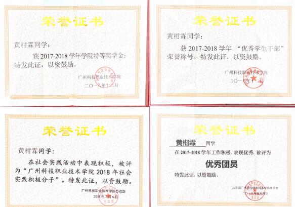 QQ截图20221219113613