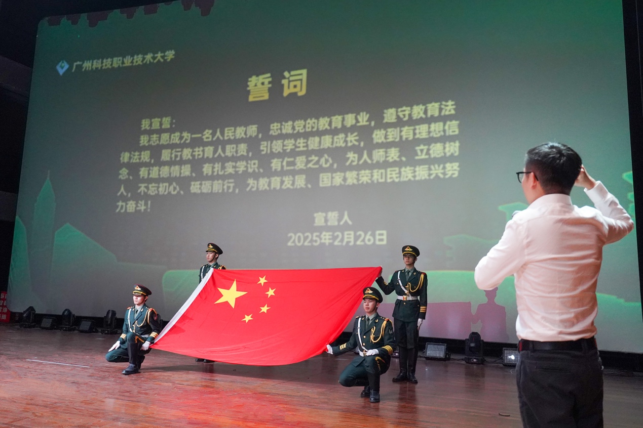 男人和女人在跳舞

中度可信度描述已自动生成 男人和女人在跳舞

中度可信度描述已自动生成