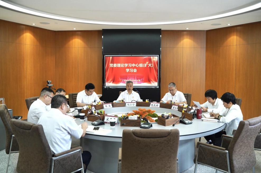 c08daf7db1f0d949c30079277c427ee c08daf7db1f0d949c30079277c427ee