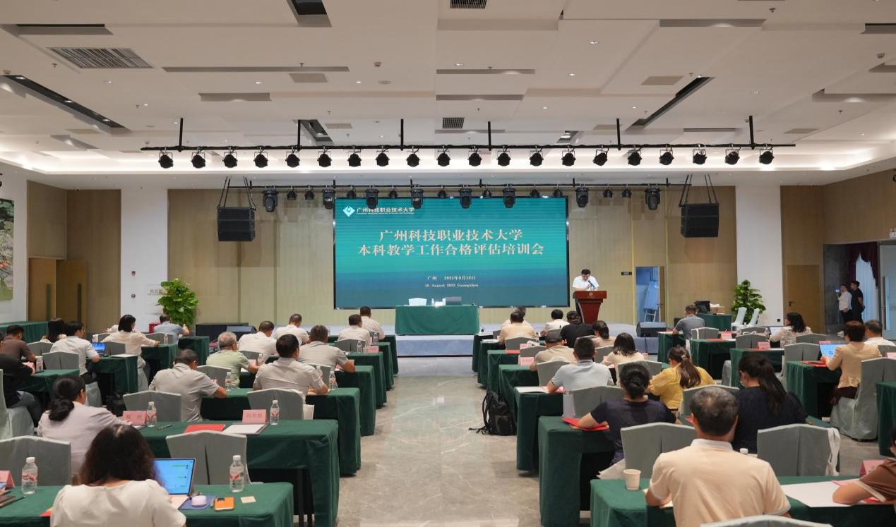 主K全景 主K全景