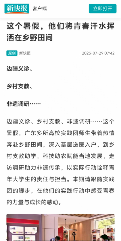 80216839662461eeb2d87a12d17bd55 80216839662461eeb2d87a12d17bd55