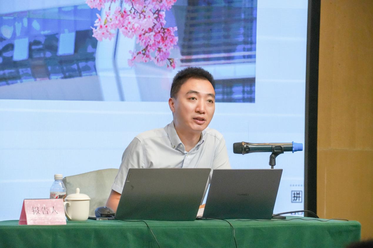 C:/Users/10973/Desktop/2025.8.19 评估工作会议/特写/总监发言/DSC01585(1).jpgDSC01585(1) C:/Users/10973/Desktop/2025.8.19 评估工作会议/特写/总监发言/DSC01585(1).jpgDSC01585(1)