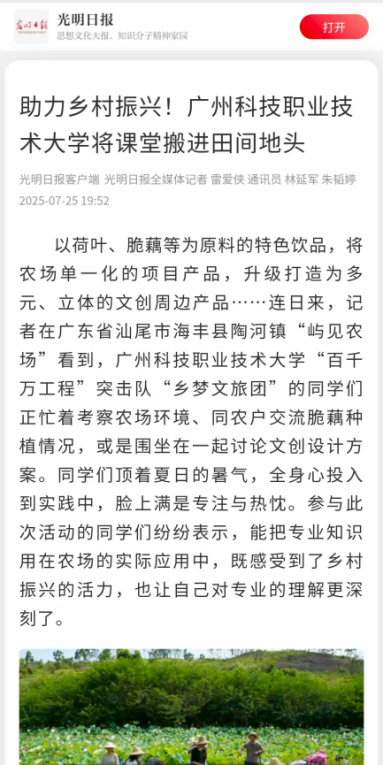 ad1a9b0daeeaa2418011def5b965147 ad1a9b0daeeaa2418011def5b965147