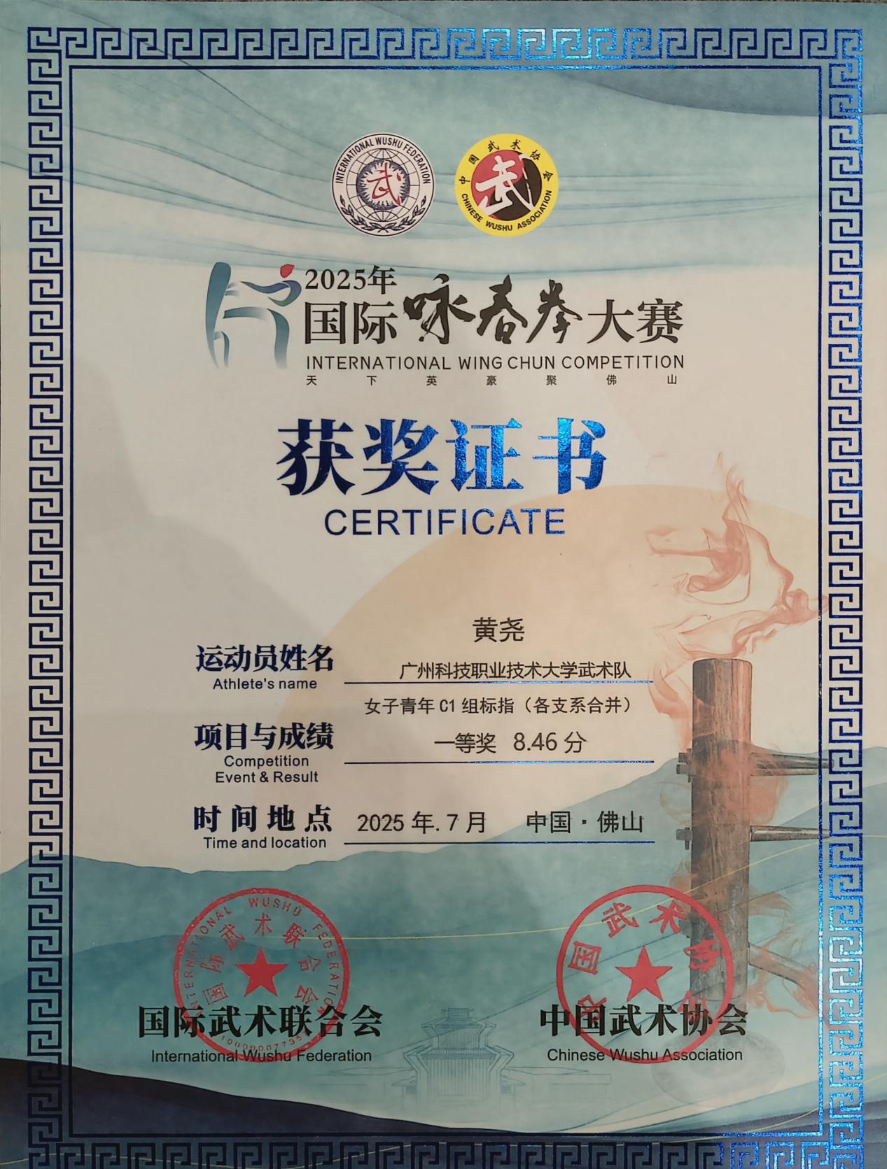 cd557a03d0043f8b0d12a6581d21daff