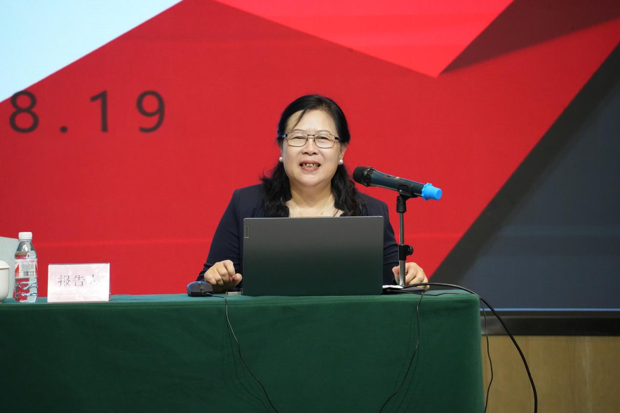 刘院长发言 (1) 刘院长发言 (1)