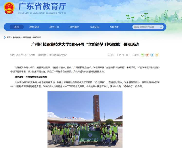 308dc4eaaadb7f53d035298bd3d0afd 308dc4eaaadb7f53d035298bd3d0afd